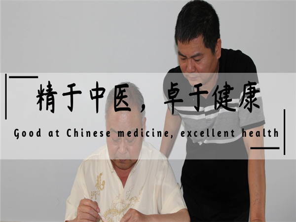 過(guò)敏性鼻炎是什么？預(yù)防過(guò)敏性鼻炎的方法